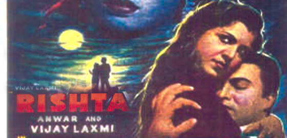Rishta