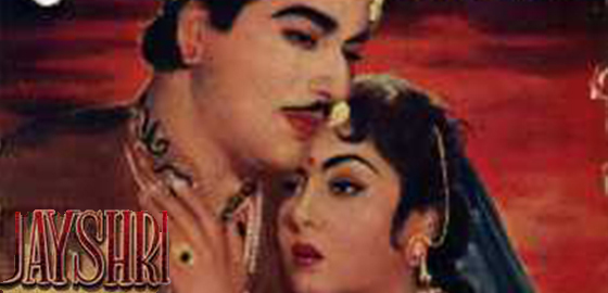 Jayshree