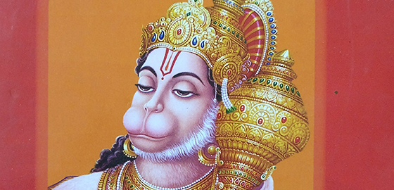 Hanuman Janma