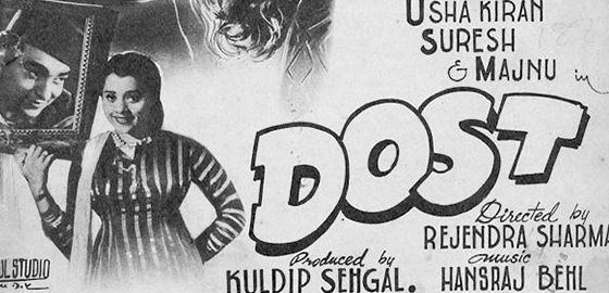 Dost