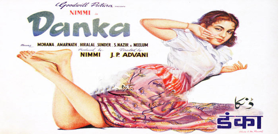 Danka