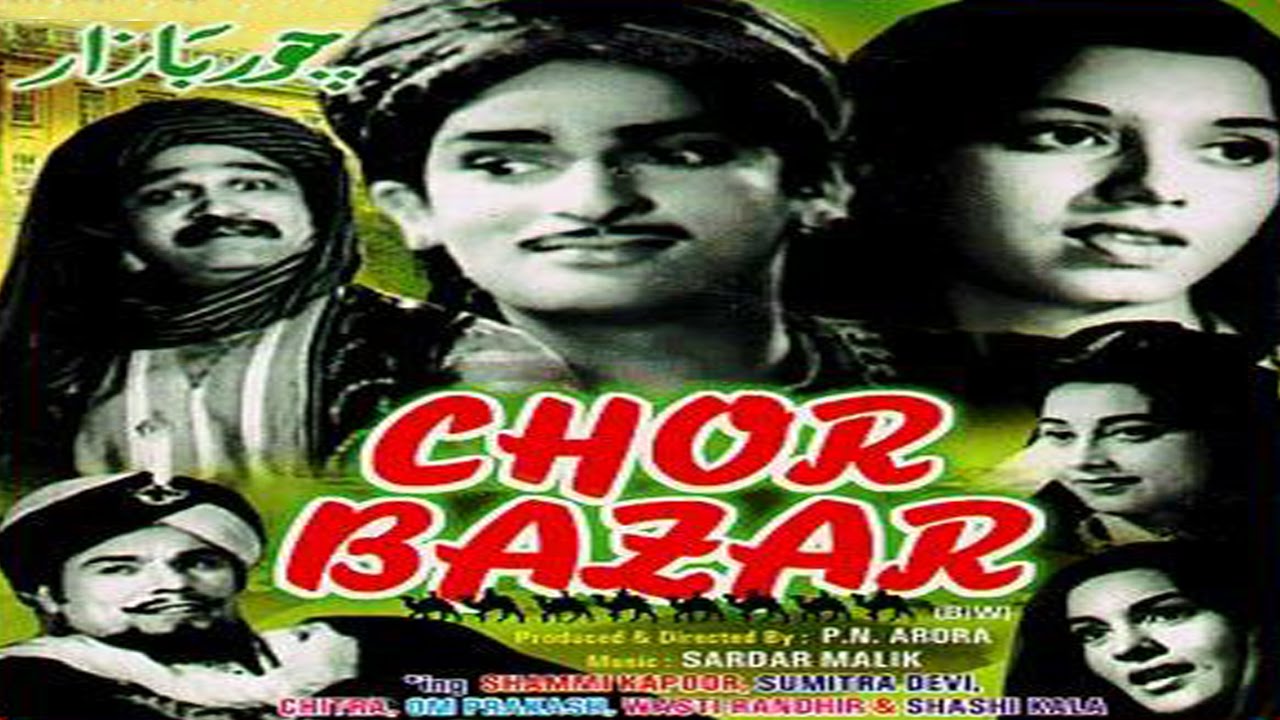 Chor Bazar