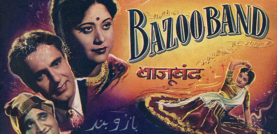 Bazooband