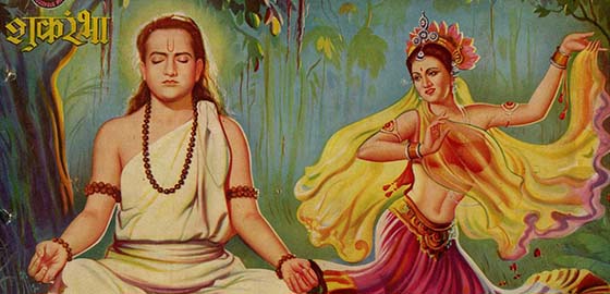 Shuk Rambha