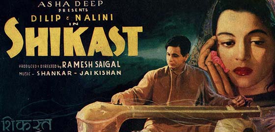 Shikast