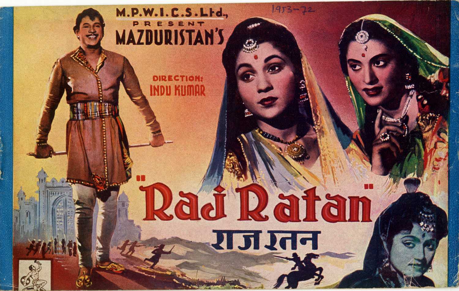 Raj Ratan