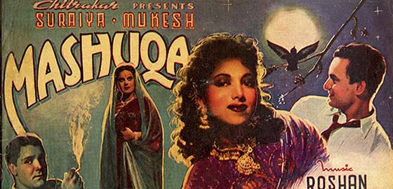 Mashuqa
