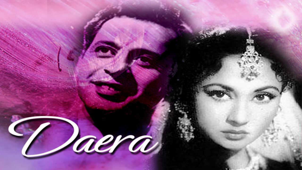 Daera