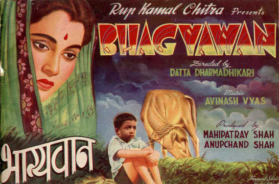 Bhagyawan
