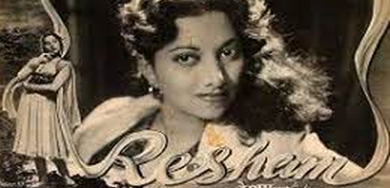 Resham