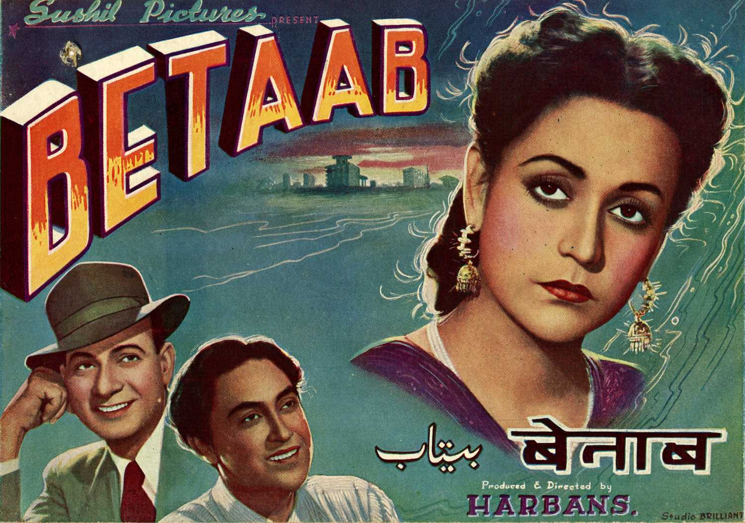 Betaab