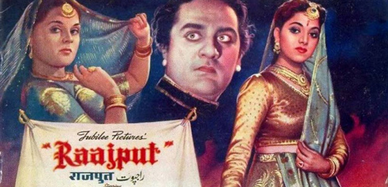 Rajput 