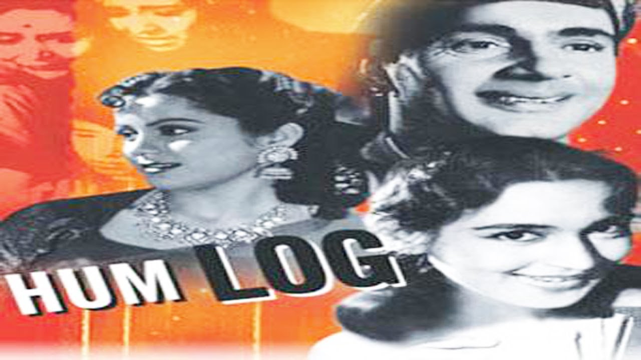 Humlog