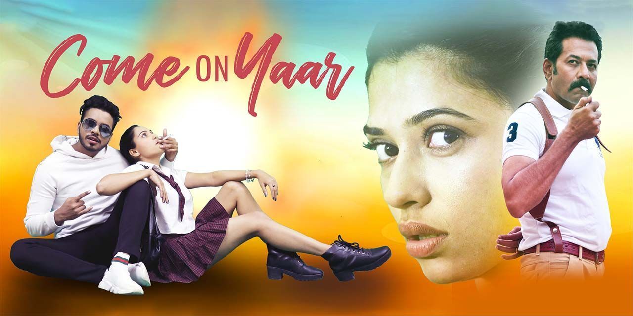 Come on Yaar