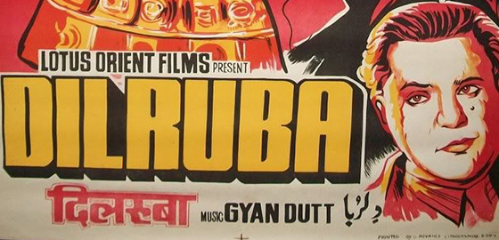 Dilruba