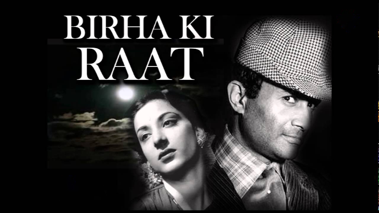Birha Ki Raat