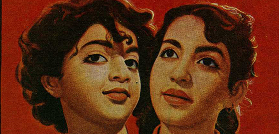 Bhai Bahen
