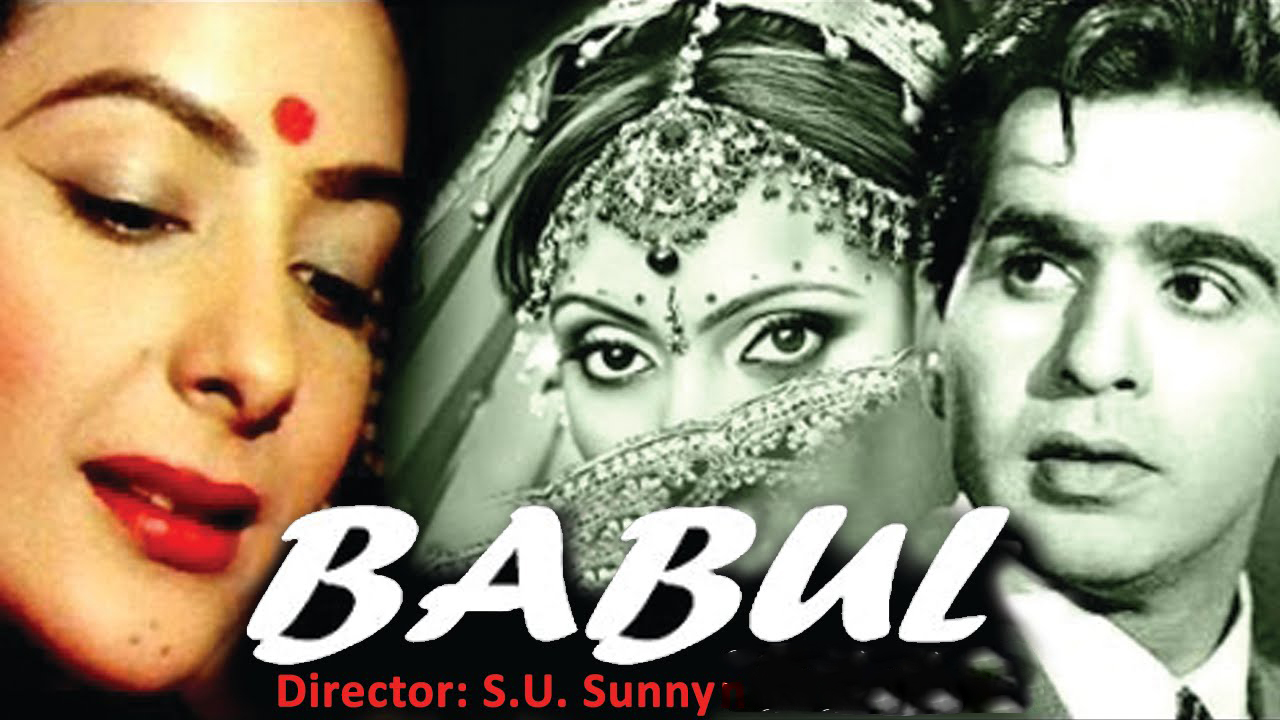 Babul