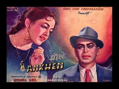 Aankhen