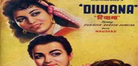 Deewana