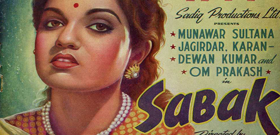 Sabak