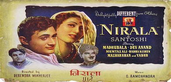 Nirala