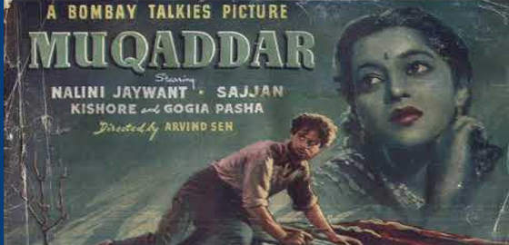 Muqaddar