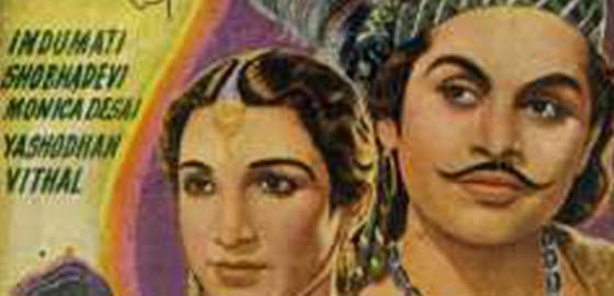 Vikram Shashikala