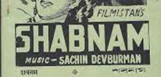 Shabnam