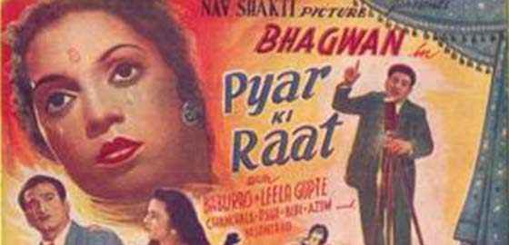 Pyar Ki Raat