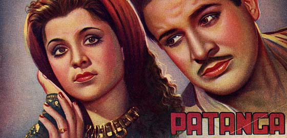 Patanga
