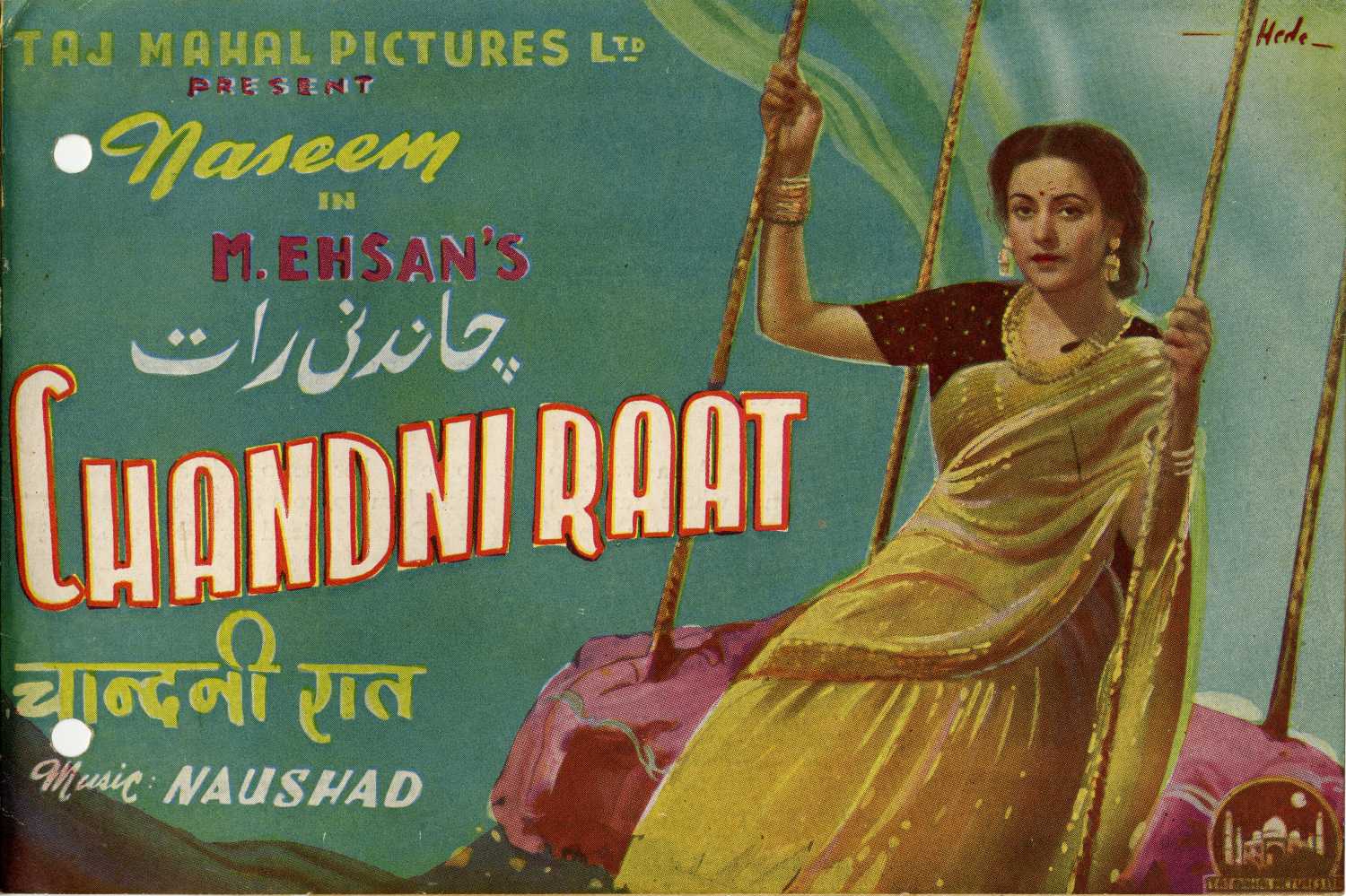 Chandni Raat