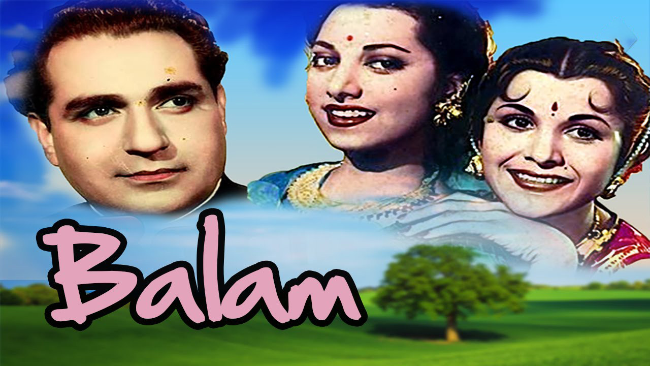 Balam