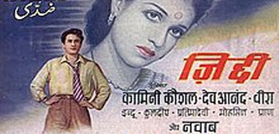 Ziddi