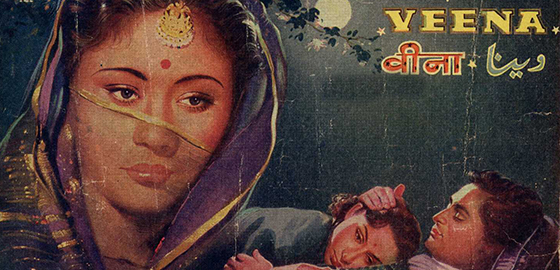 Vidya