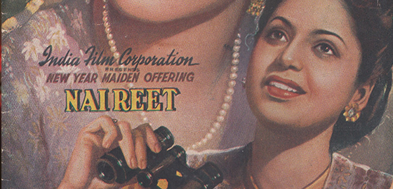 Nai Reet
