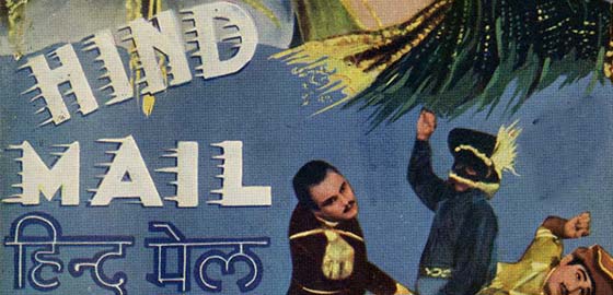 Hind Mail