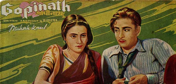 Gopinath