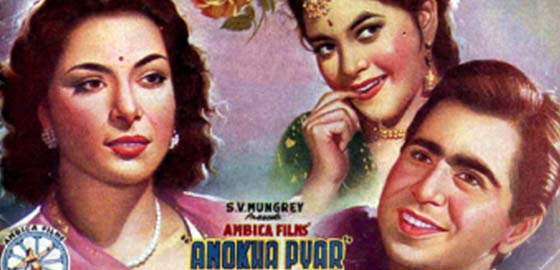 Anokha Pyar