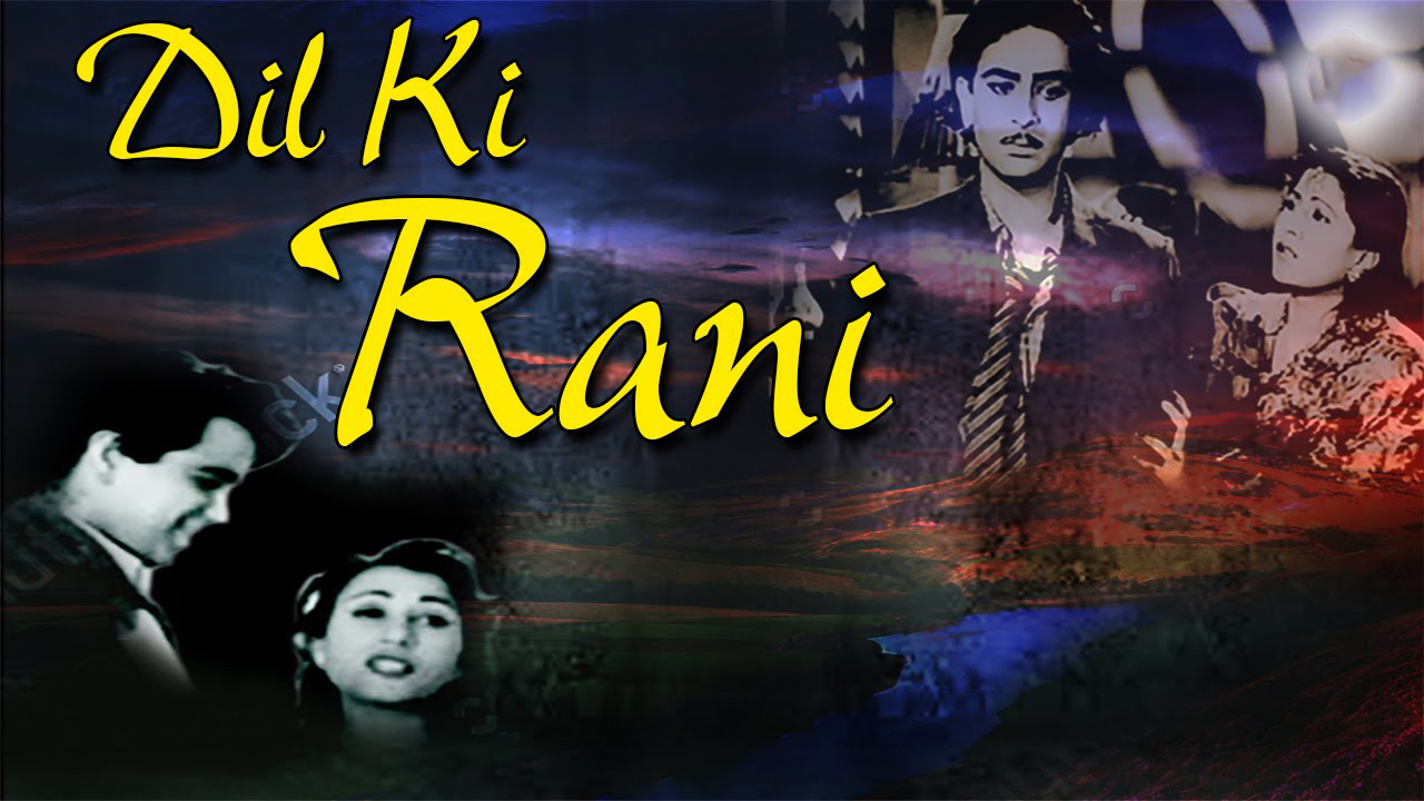 Dil Ki Rani
