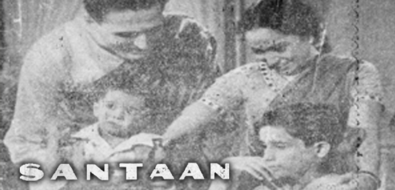 Santan