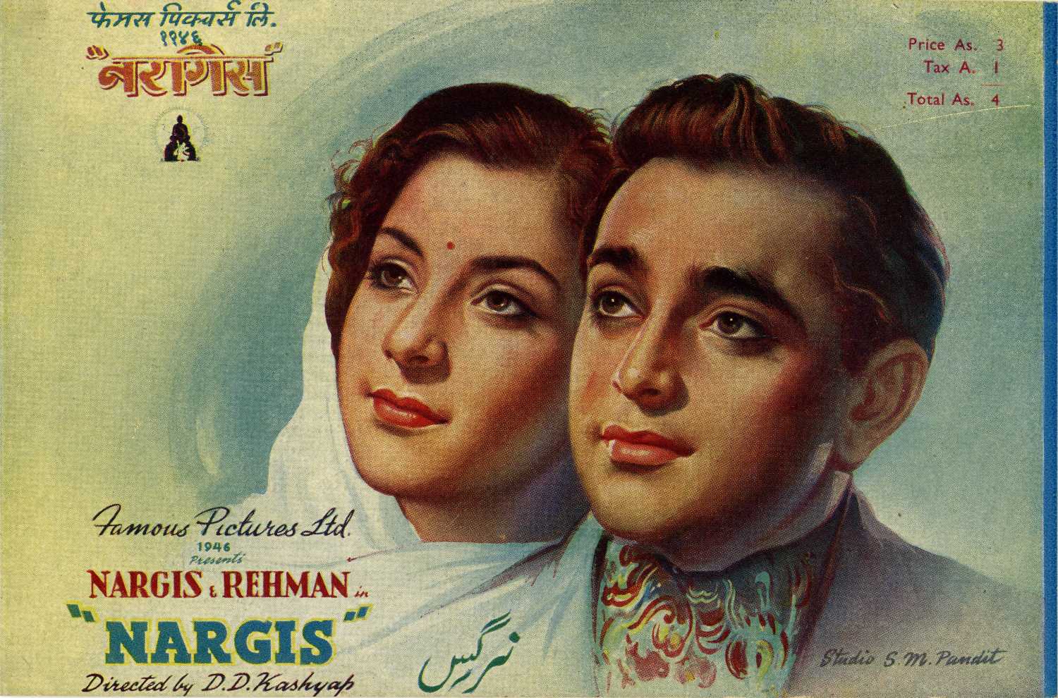 Nargis