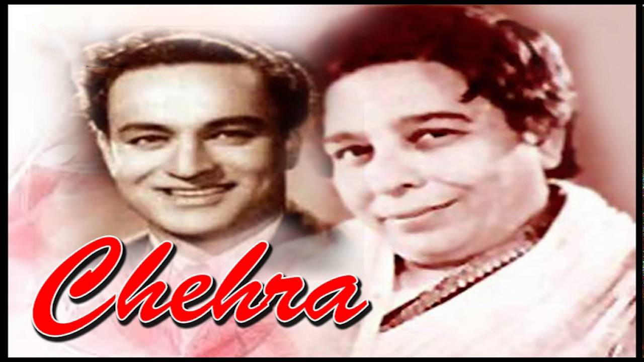 Chehra