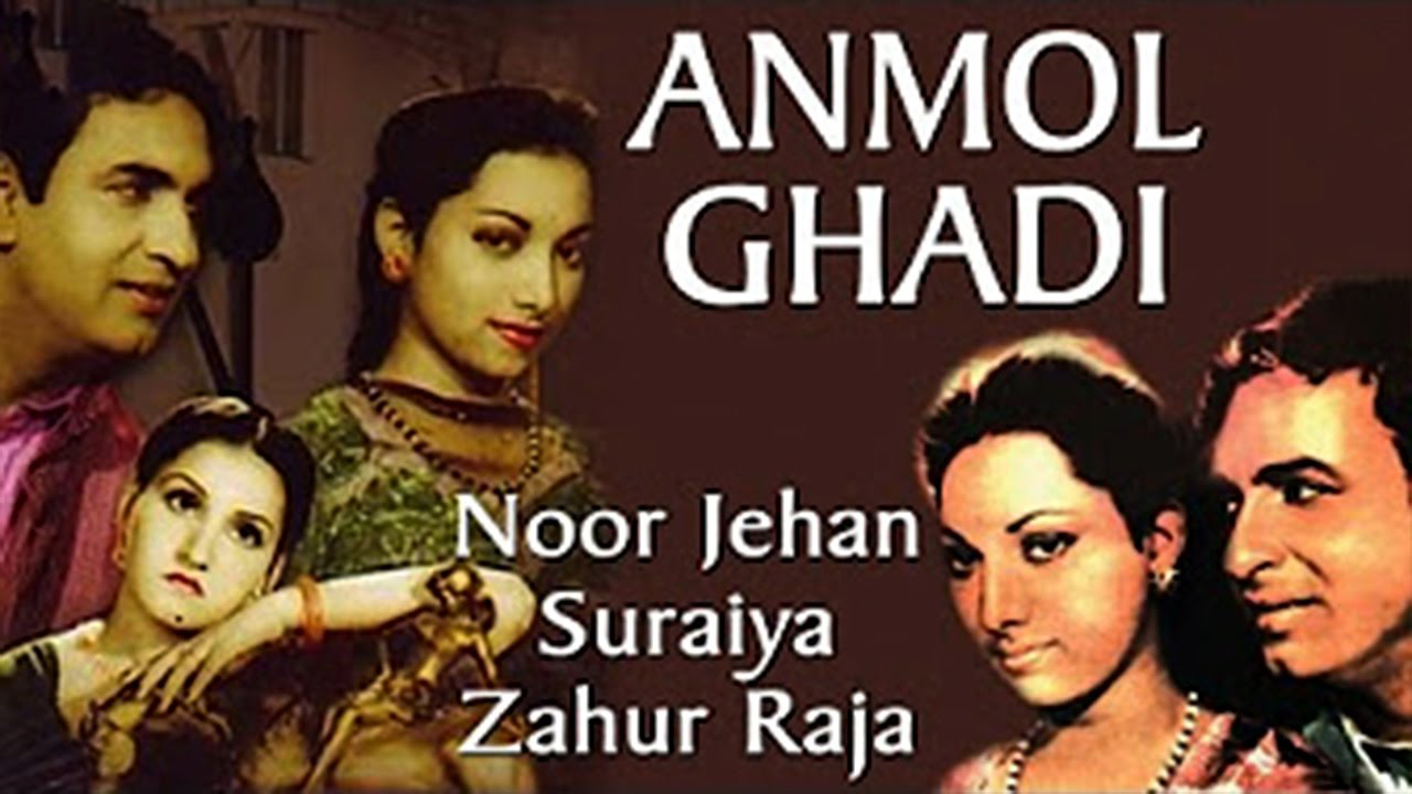 Anmol Ghadi