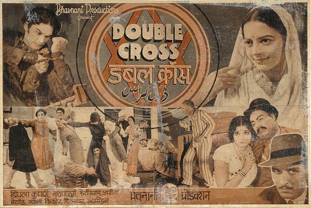 Double Cross