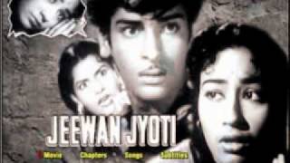 Jeewan Jyoti