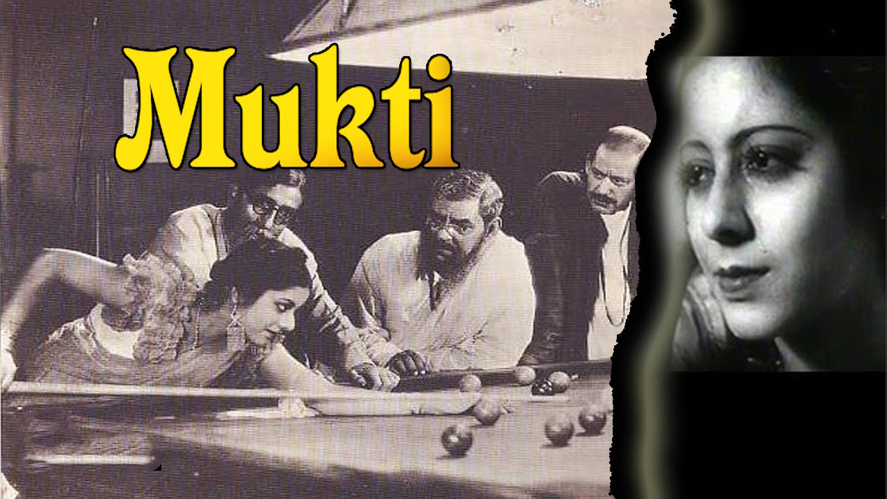Mukti