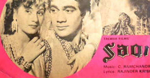 Saqi