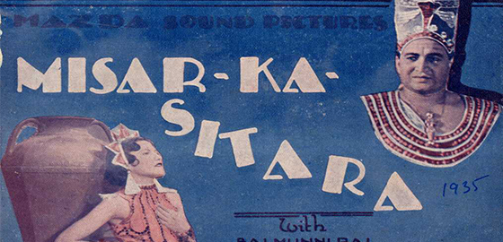 Misar Ka Sitara