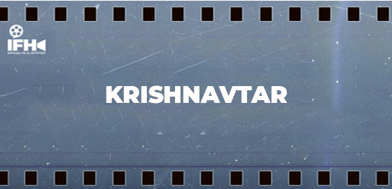 Krishnavtar